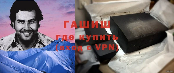 бутират Богданович